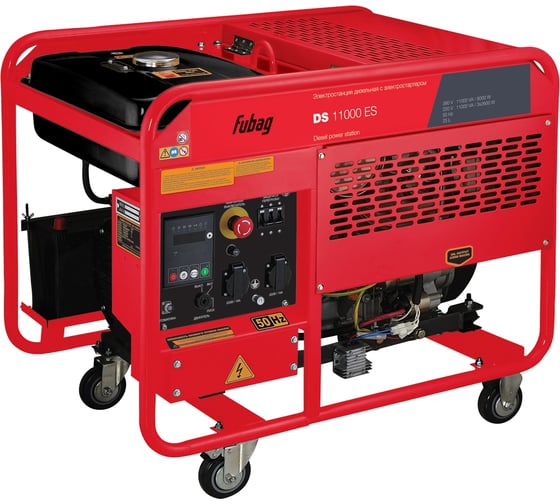 Дизельная электростанция FUBAG DS 11000 D ES