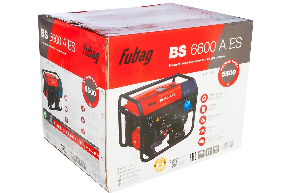 Бензиновая электростанция FUBAG BS 6600 A ES с возможностью подключения .