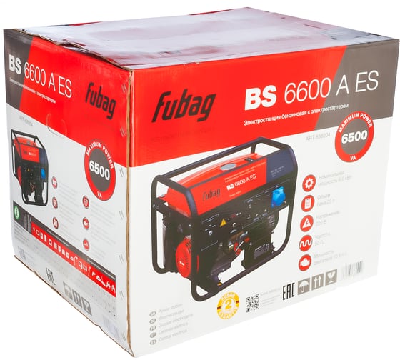Бензиновая электростанция FUBAG BS 6600 A ES с возможностью подключения блока автоматики
