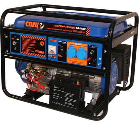 Газовый генератор СПЕЦ SG-6500 E
