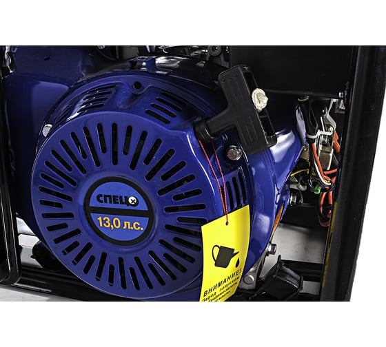 Газовый генератор СПЕЦ SG-6500 E