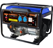 Бензиновый генератор СПЕЦ SB-2700