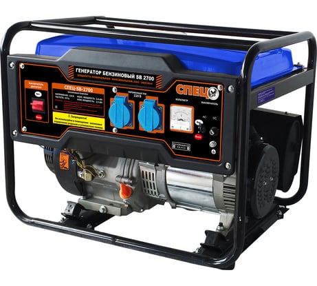 Бензиновый генератор СПЕЦ SB-2700