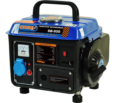 Бензиновый генератор СПЕЦ SB-950