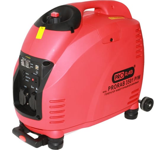 Генератор PRORAB 3501 PIW