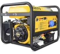 Бензогенератор э/c + подготовка к автозапуску RATO R7000DA