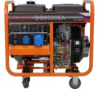 Дизельный генератор LIFAN DG8000EA 00-00157314