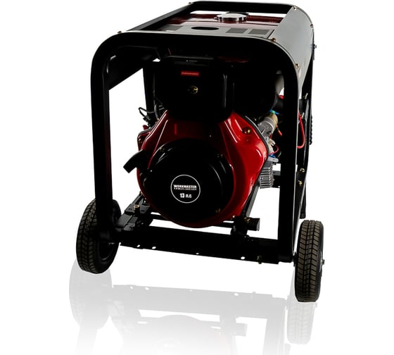 Дизельный генератор WorkMaster ДГ-7000Е2
