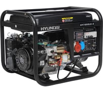 Бензиновый генератор Hyundai HY 7000LE-3