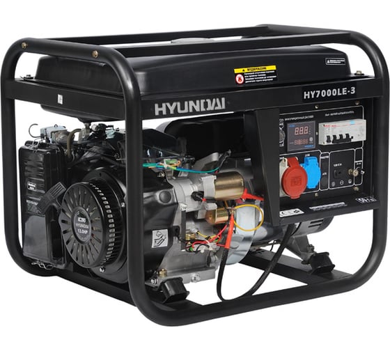 Бензиновый генератор Hyundai HY 7000LE-3
