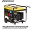 Генератор CHAMPION GG7501E-3 11