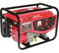 Бензиновый генератор Prorab 2802