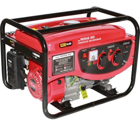 Бензиновая электростанция Prorab 3002