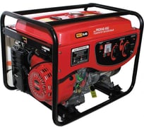Бензиновый генератор Prorab 4502