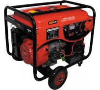 Бензиновый генератор Prorab 6602 EBV