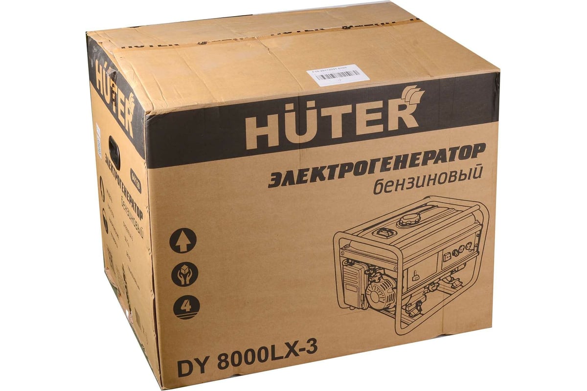 Huter dy8000lx 3 схема