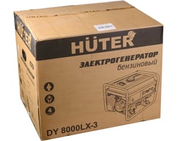 Huter DY8000LX-3 — фото 7