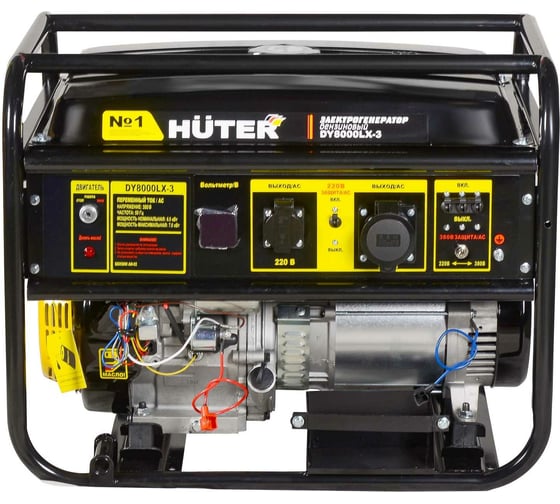 Бензиновая электростанция Huter DY8000LX-3 64/1/28