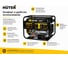 Бензиновая электростанция Huter DY8000LX-3 64/1/28 7