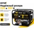 Бензиновая электростанция Huter DY8000LX-3 64/1/28 8
