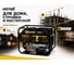 Бензиновая электростанция Huter DY8000LX-3 64/1/28 10