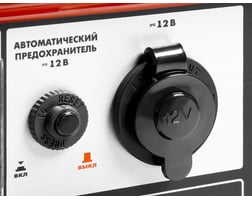 Зубр ЗЭСБ-2800-Э — фото 8