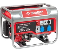 Бензиновый генератор Зубр ЗЭСБ-2800