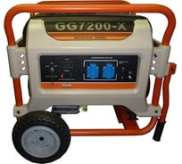 Газовый генератор Russian Engineering Group GG7200-X