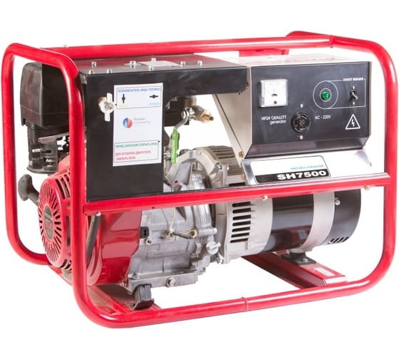 Газовый генератор Russian Engineering Group SH7500