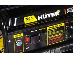 Huter DY8000LXA — фото 8