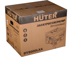 Huter DY8000LXA — фото 9