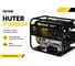 Электрогенератор Huter DY8000LXA 64/1/30 2