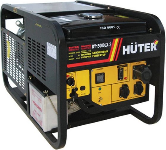 Электрогенератор Huter DY15000LX-3 64/1/29