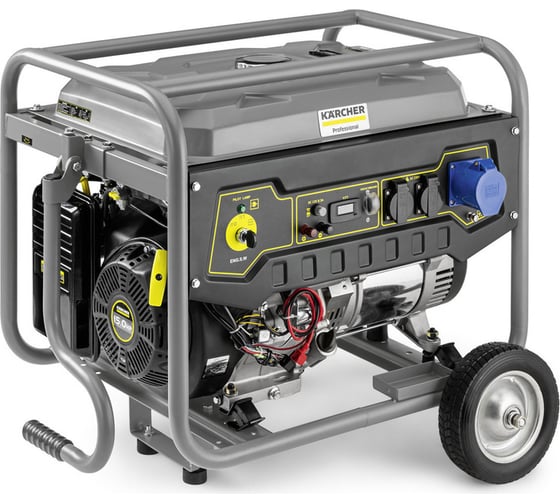 Генератор Karcher PGG 6/1 1.042-208.0