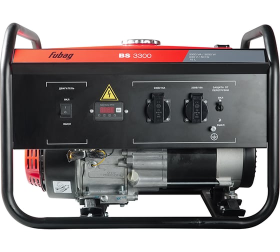 Электростанция бензиновая FUBAG BS 3300 646468