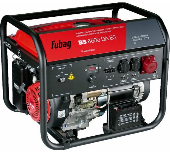 Бензиновая электростанция FUBAG BS 6600 DA ES