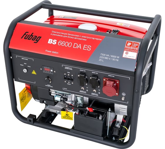 Бензиновая электростанция FUBAG BS 6600 DA ES