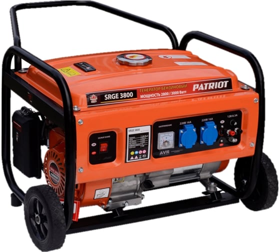Бензиновый генератор PATRIOT SRGE 3800 474103047