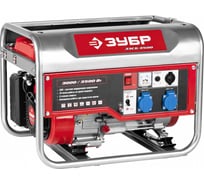 Бензиновый генератор Зубр ЗЭСБ-3500