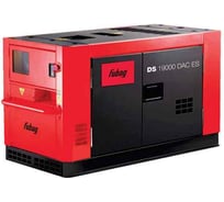 Дизельная электростанция в закрытом кожухе FUBAG DS 19000 DAC ES