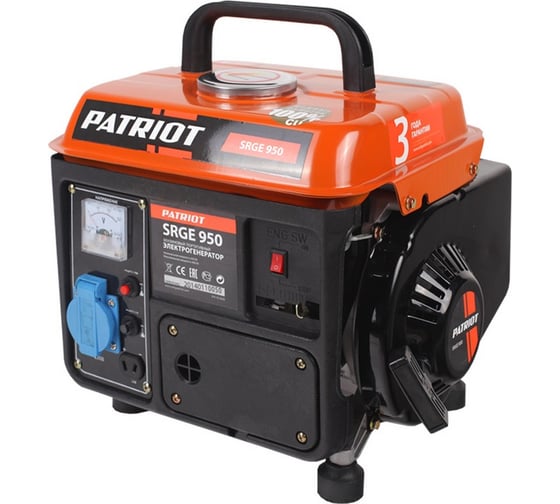 Бензиновый генератор PATRIOT SRGE 950 474102020