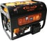 Бензиновый генератор Ergomax ER7800/3 00000091034 1