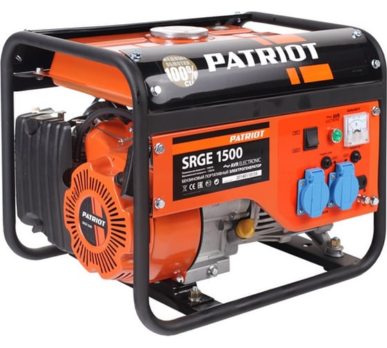 Бензиновый генератор PATRIOT SRGE 1500 474102025 1