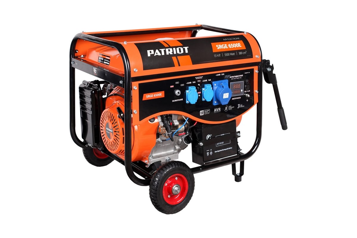 Бензиновый генератор PATRIOT SRGE 6500E 474103070 - выгодная цена ...