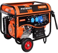 Бензиновый генератор PATRIOT SRGE 6500E 474103070
