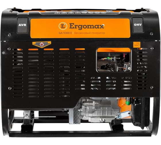 Бензиновый генератор Ergomax GA 9300 Е 00000092348