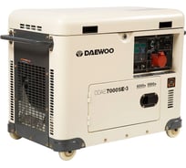 Дизельный генератор Daewoo DDAE 7000SE-3