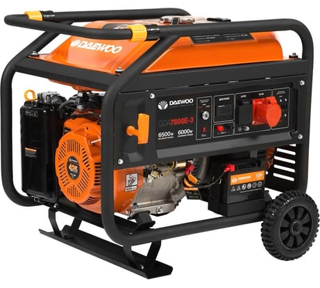 Бензиновый генератор DAEWOO GDA 7800E-3