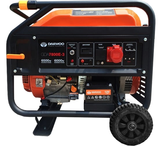 Бензиновый генератор DAEWOO GDA 7800E-3