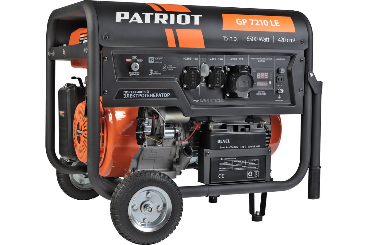 Patriot GP 7210LE — фото модели из карточки магазина